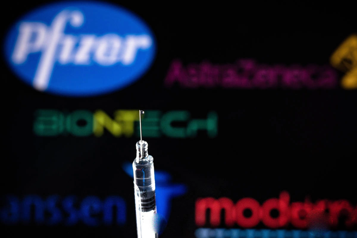 Вакцины против коронавируса &copy; imago images/IP3press/TASS