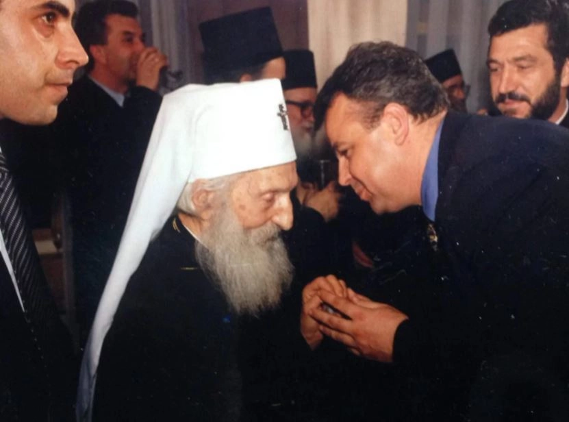 С Сербским Патриархом Павлом С Сербским Патриархом Павлом