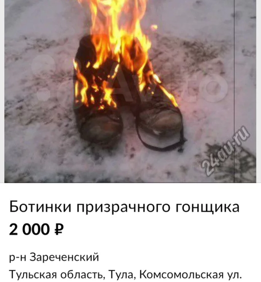 Фанаты оценят. Фанаты оценят.