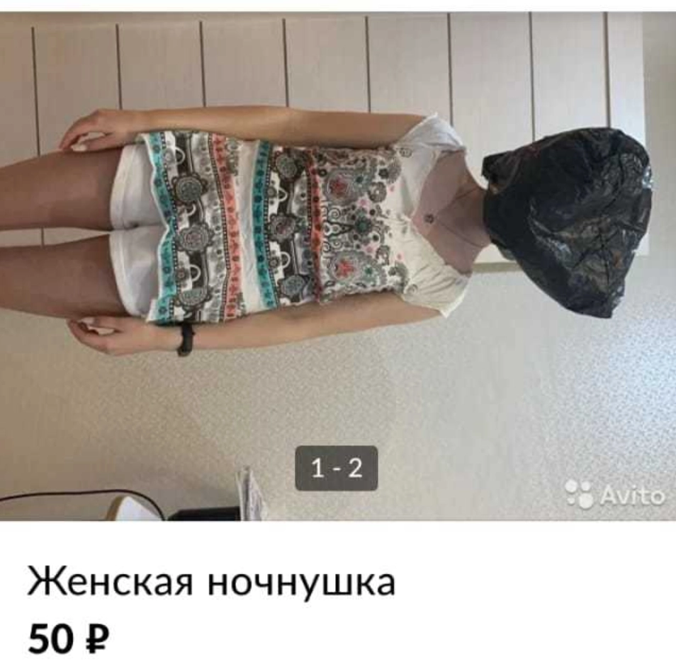 Конфиденциальность - все, имидж - ничего. Конфиденциальность - все, имидж - ничего.