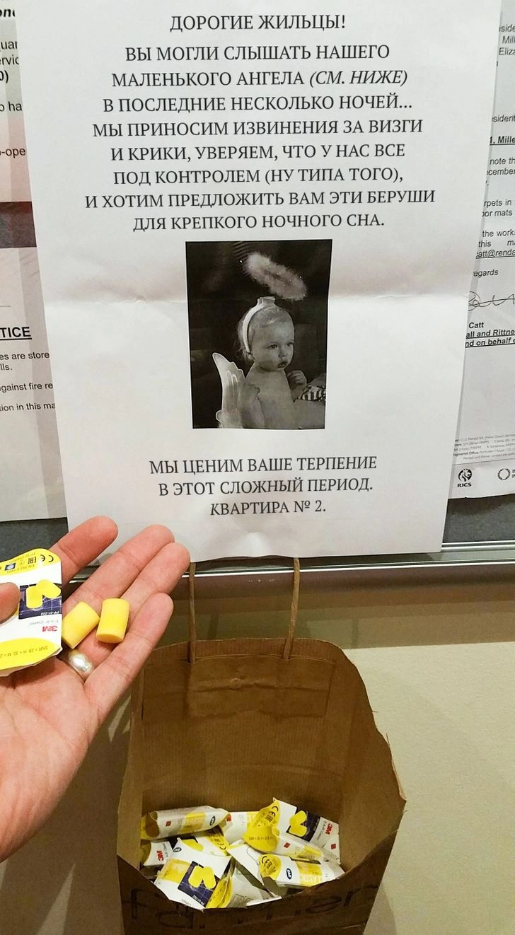 Ну как злиться на такое отношение и такого ангела? 