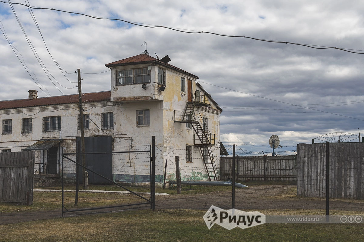 Музей-тюрьма