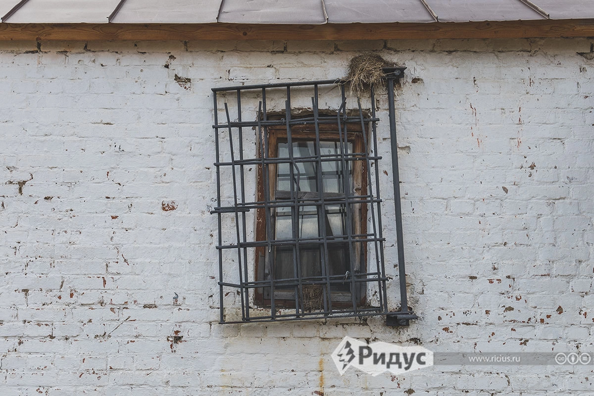 Музей-тюрьма