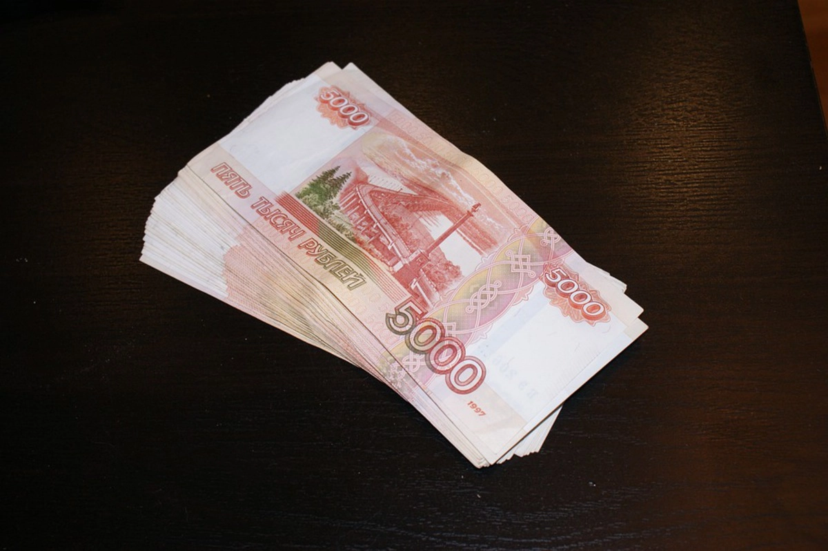 Деньги. © Pixabay.com