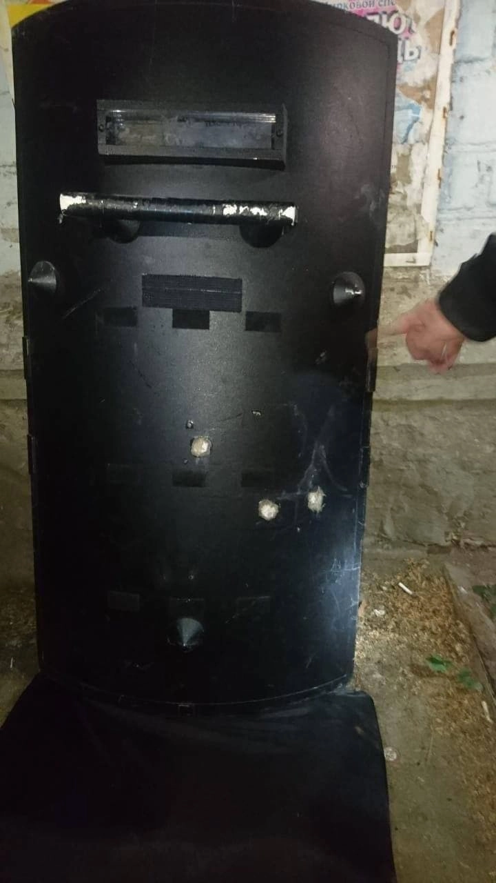 Бронещит сотрудника СОБР &copy; 