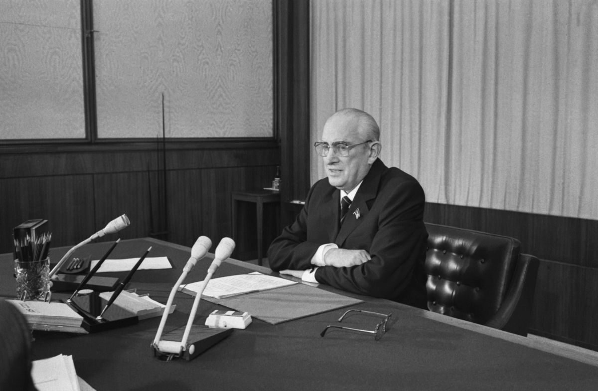 Юрий Андропов. 