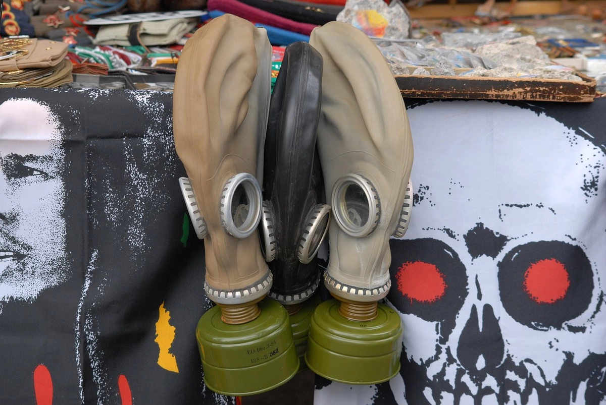 Биологическое оружие Биологическое оружие