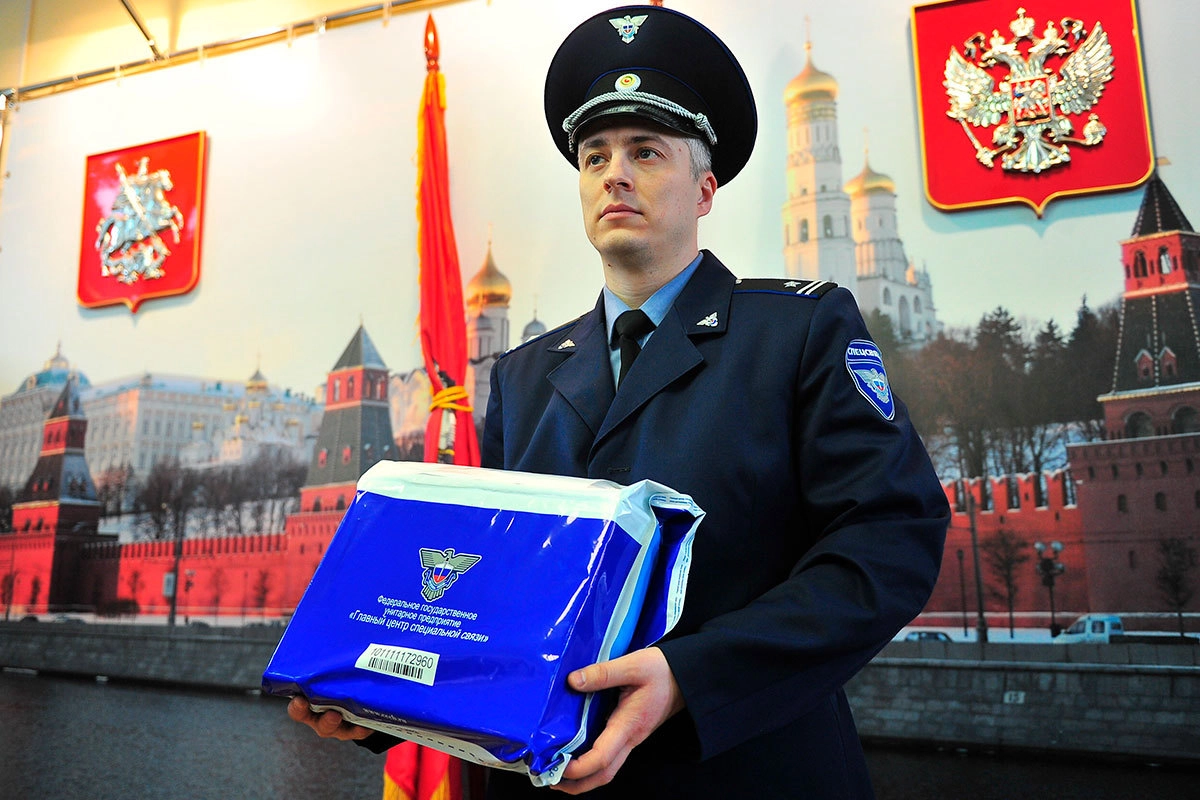 Пробный ЕГЭ по математике