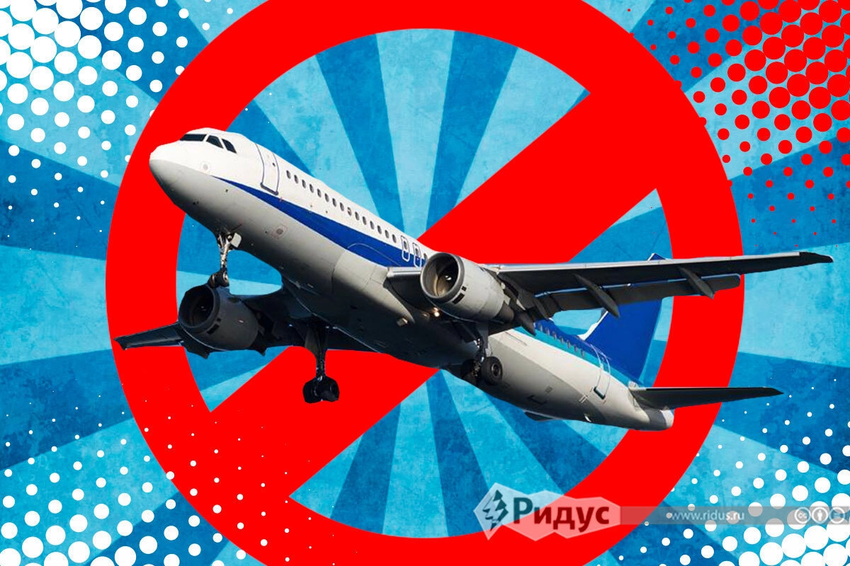 Власти искусственно придерживают выездной туристический трафик Власти искусственно придерживают выездной туристический трафик