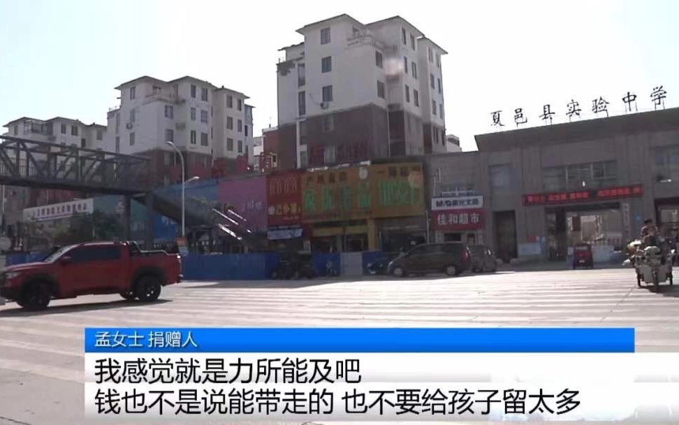 Теперь школьники и их родители могут безопасно переходить дорогу Теперь школьники и их родители могут безопасно переходить дорогу