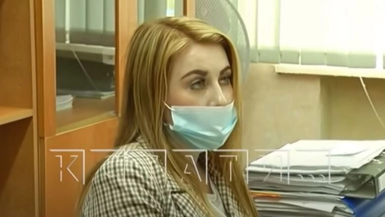 Кристина Киреева.