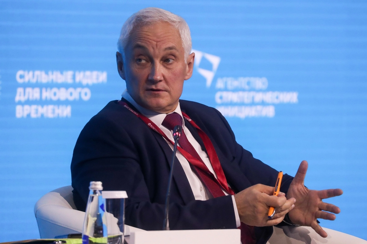 Андрей Белоусов. © Сергей Фадеичев/ТАСС Андрей Белоусов. © Сергей Фадеичев/ТАСС