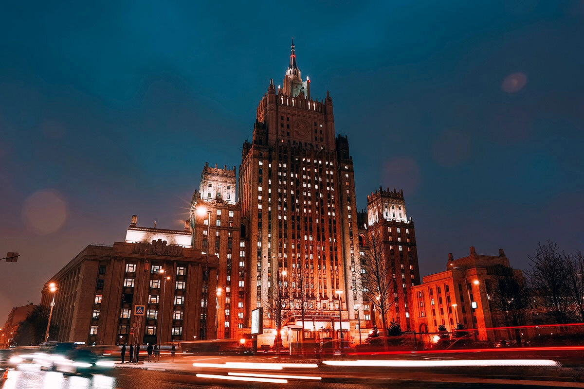 Здание Министерства иностранных дел России © МИД РФ