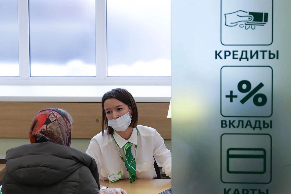 Вклады станут выгоднее, а кредиты подорожают © Кирилл Кухмарь/ТАСС