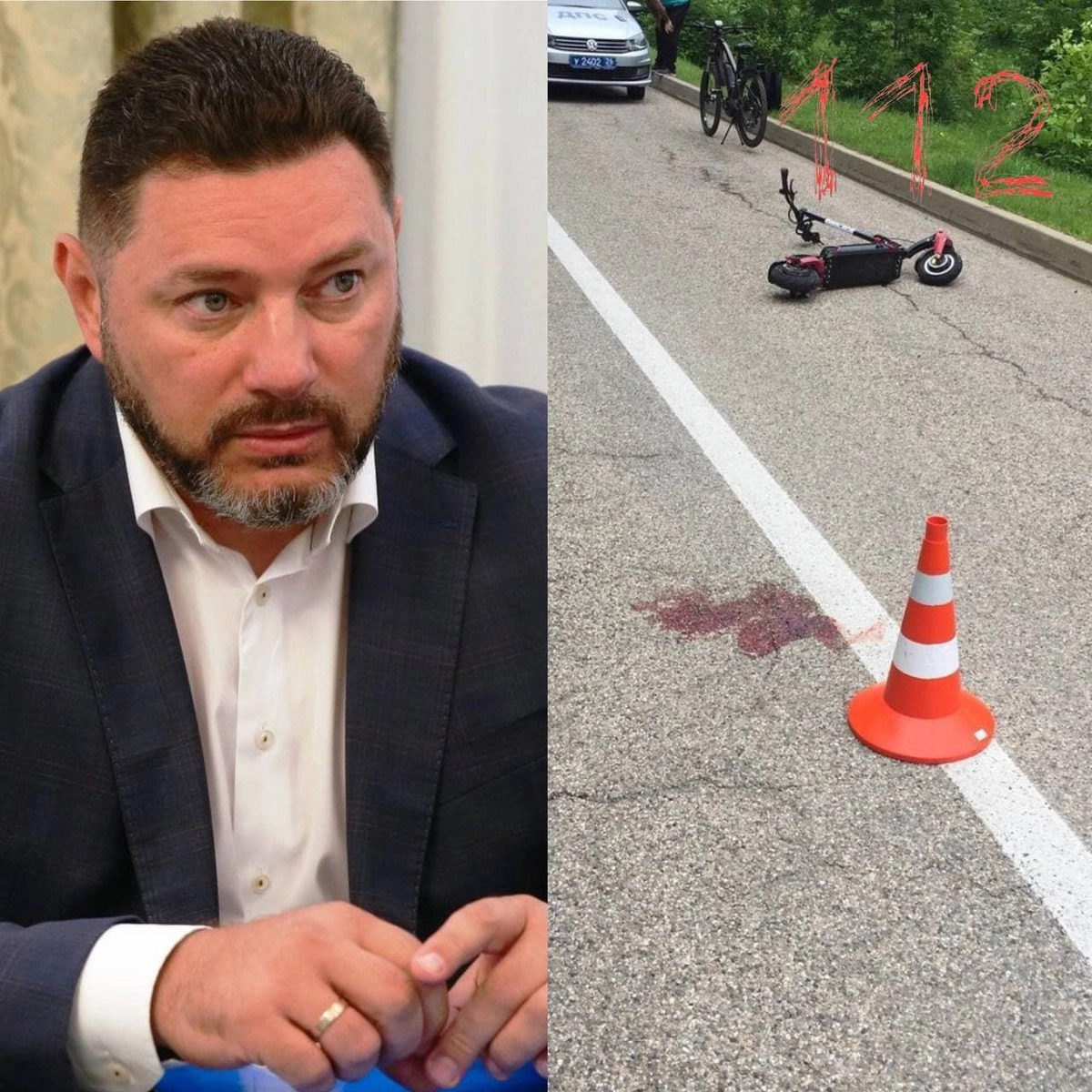 Александр Курбатов/Место происшествия © t.me/ENews112