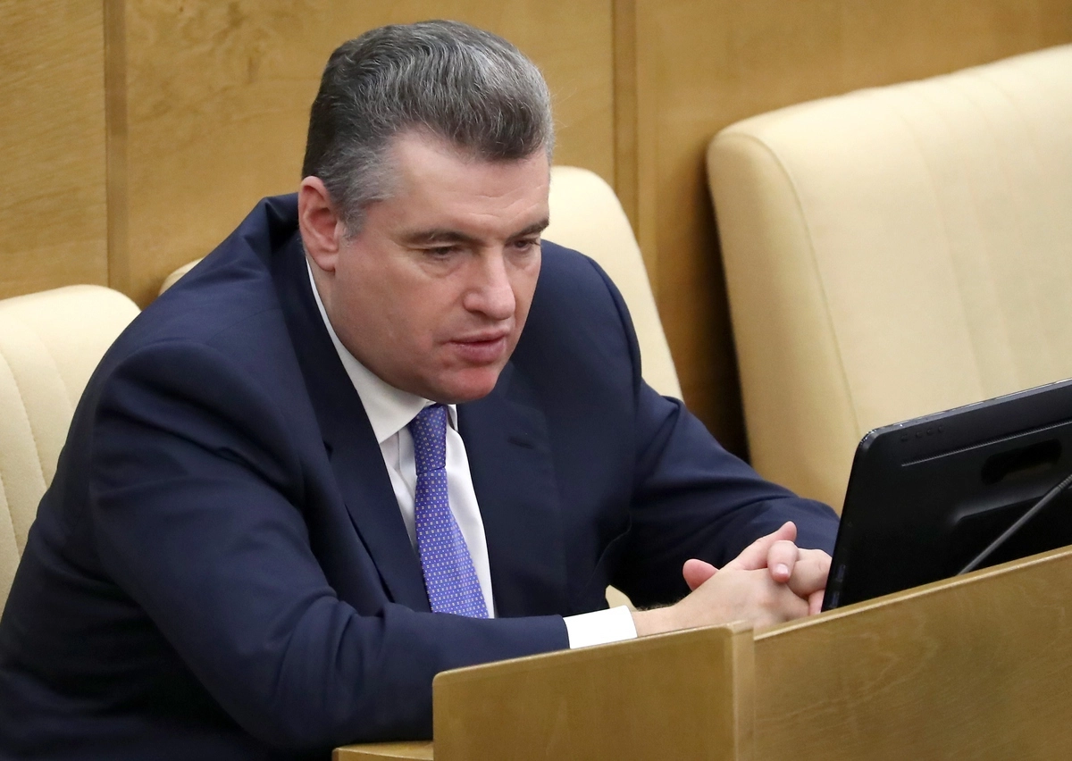 Леонид Слуцкий 