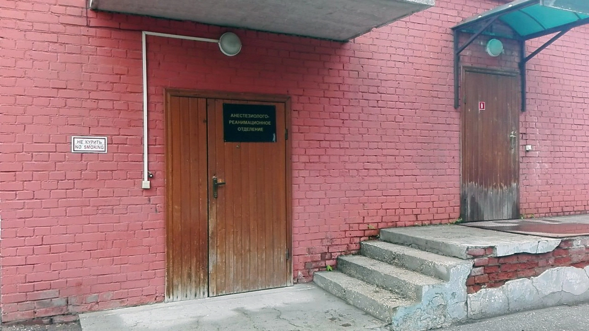 Вход в реанимационное отделение рязанской больницы им. Семашко