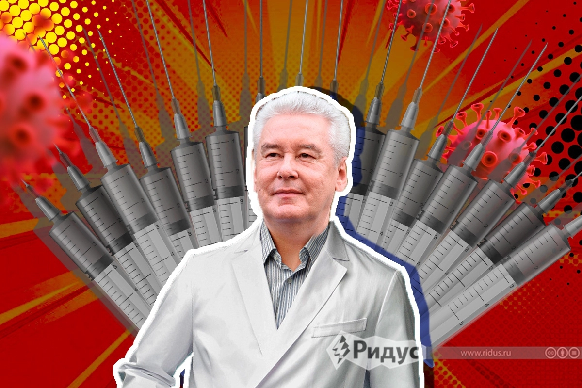 Вакцинация © Михаил Салтыков/коллаж/Ridus.ru