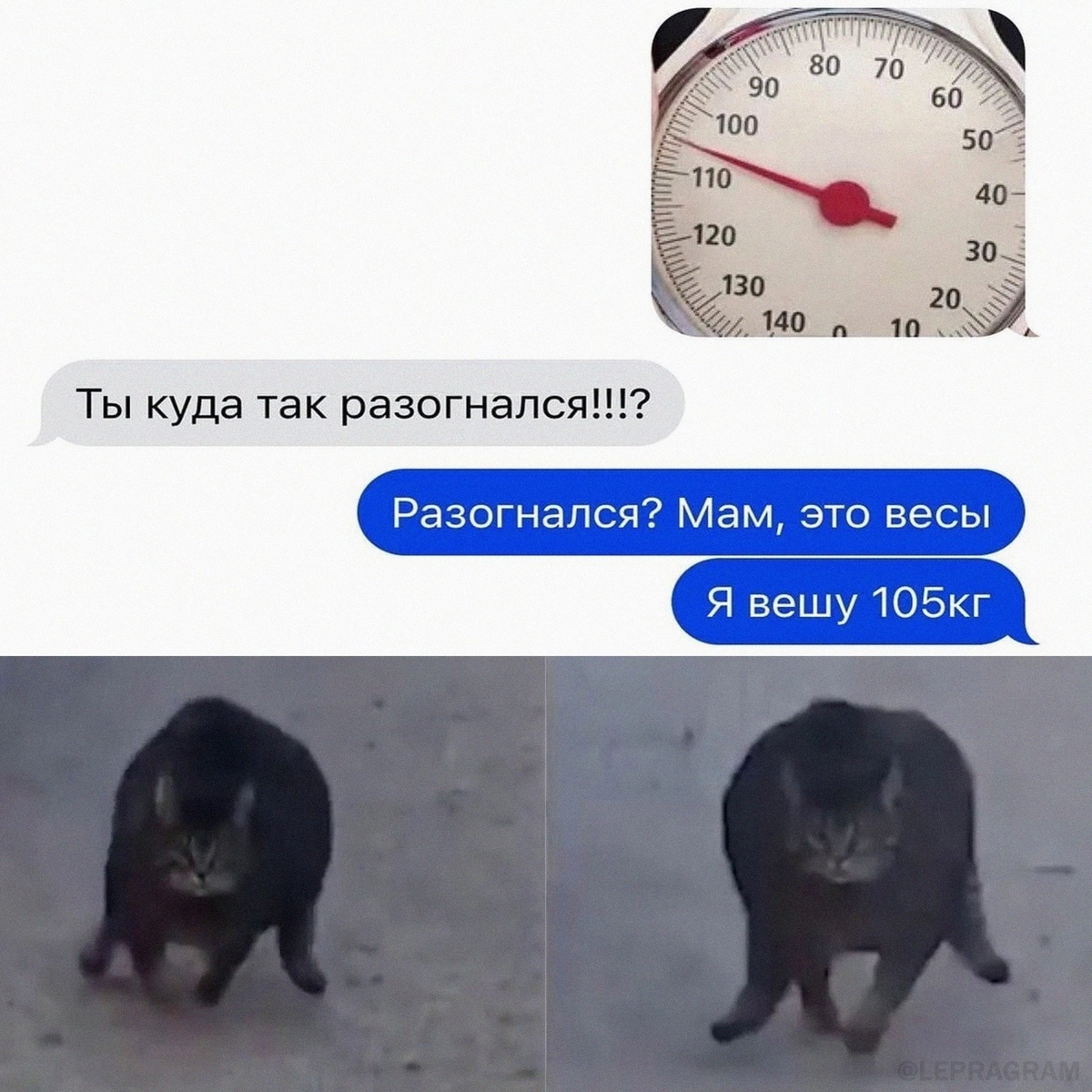 Ну, мааааам. Ну, мааааам.