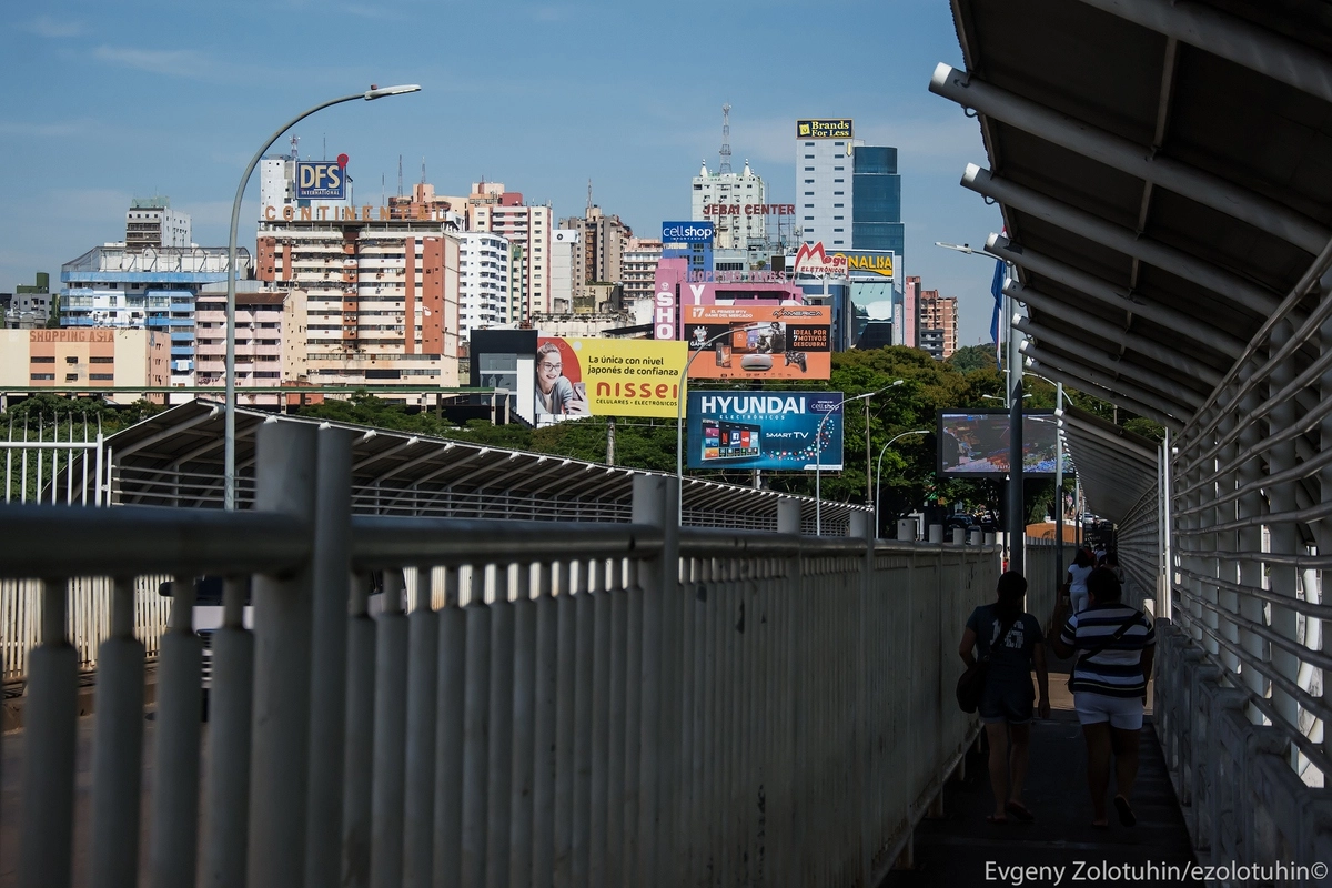 Граница Бразилия-Парагвай