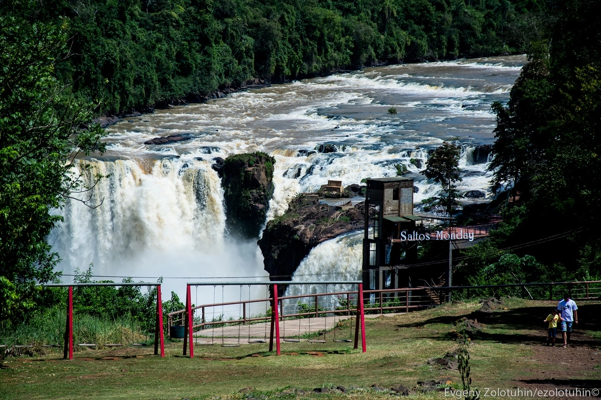 Водопад Сальтос-дель-Мондай