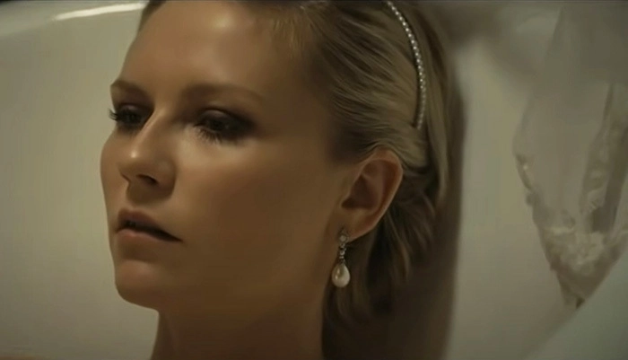 «Меланхолия»