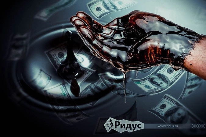 Туманное будущее