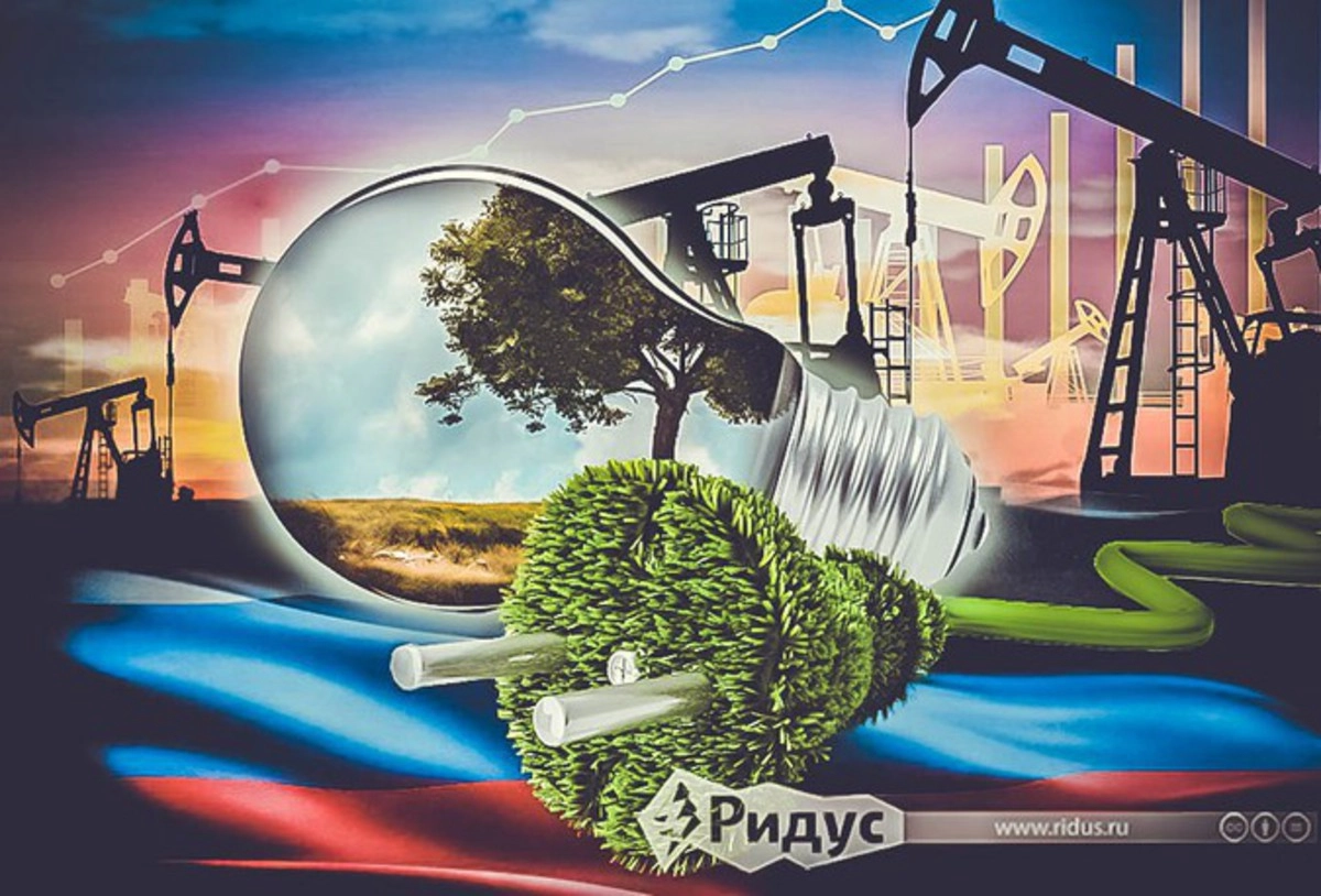 Альтернативная энергетика