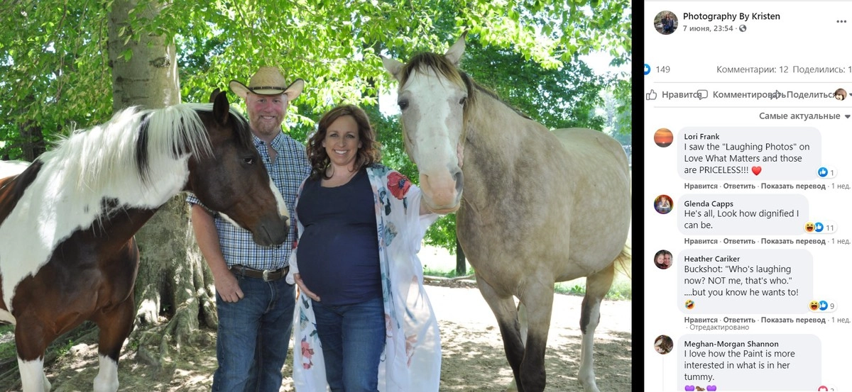 Сначала все шло спокойно: Аманда и Филлип позировали, а их питомцы стояли рядом