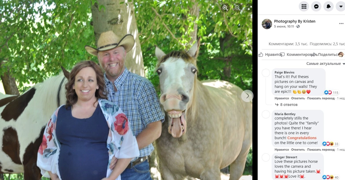 Теперь пара мечтает о следующей фотосессии с участием приглашенной звезды — Бакшот