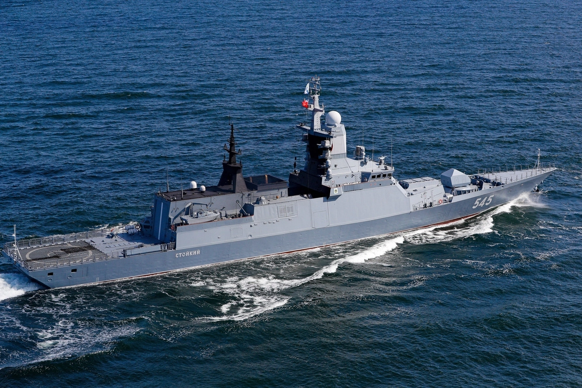 Корабль ВМФ РФ. © Виталий Невар/ТАСС