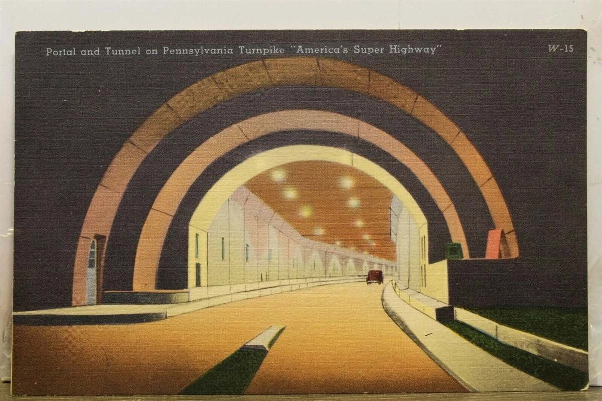 Первый супехайвей Первый супехайвей