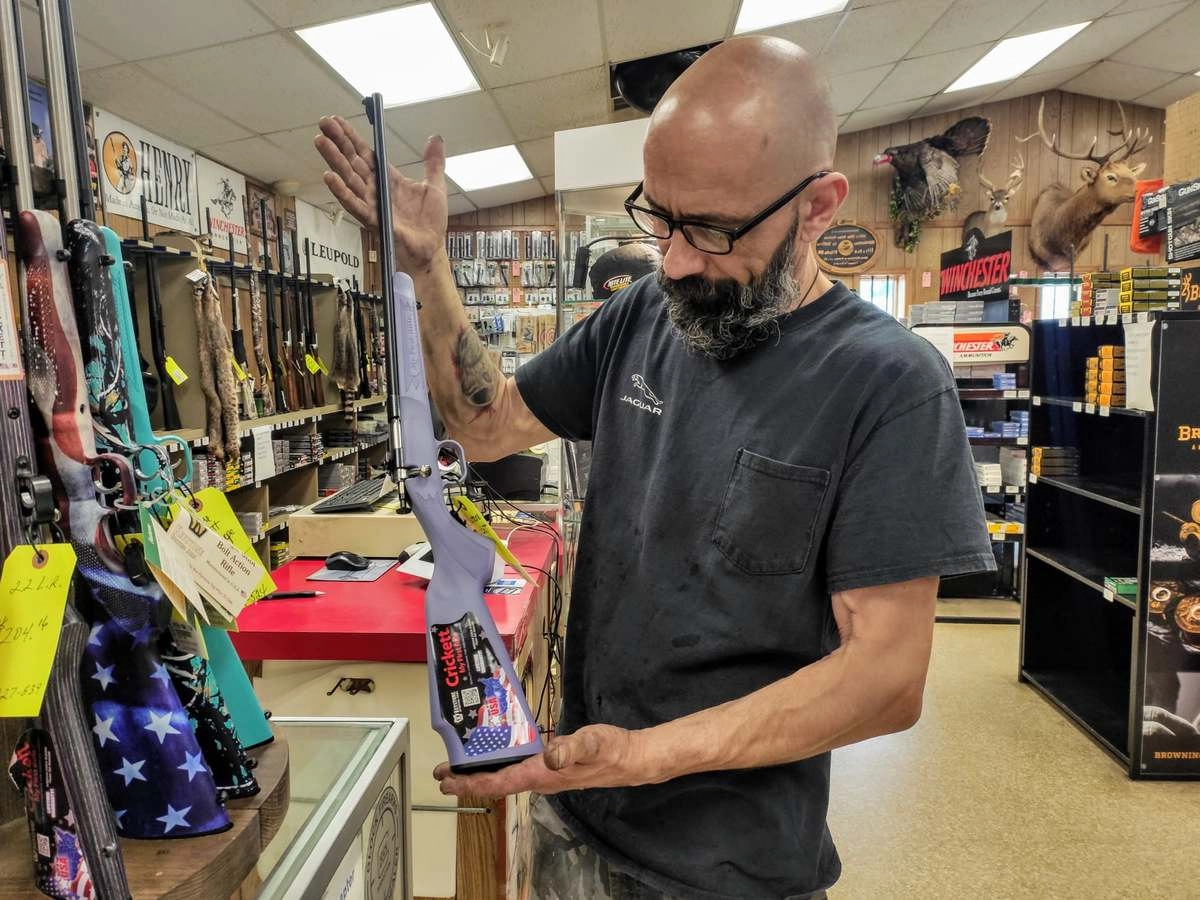 Ломбард Ломбард