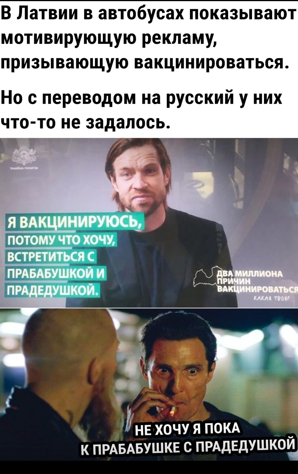 Не лучшее решение.