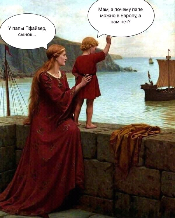 Новая реальность. 