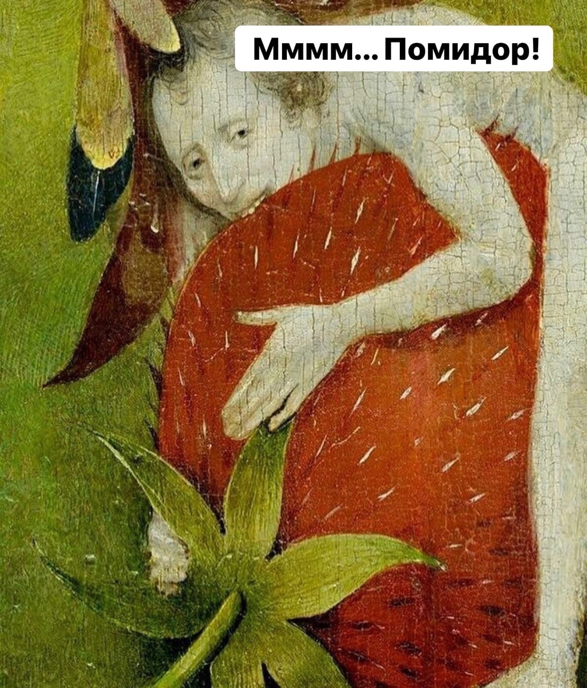 Когда переболел коронавирусом. 