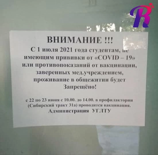 Фото объявления.