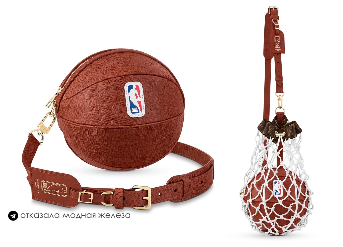 311 тысяч рублей и модная сумка для арбузов от Louis Vuitton ваша. 