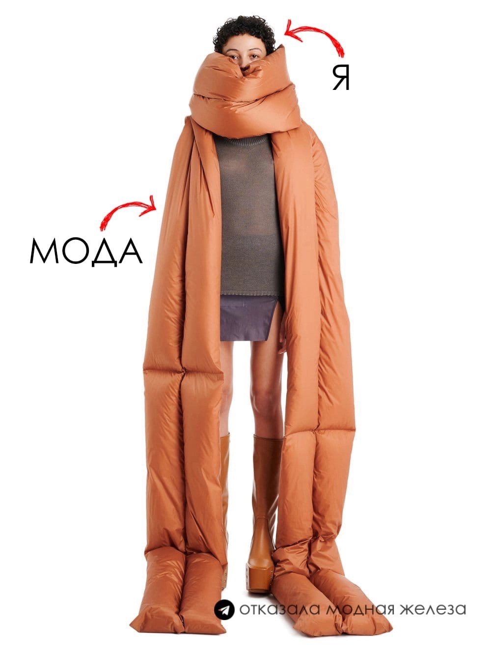 С таким шарфом за 76 тысяч и пуховик не нужен (да и денег на него не останется). 