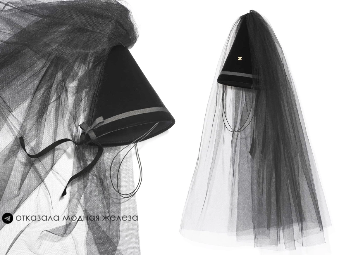 Шляпа (хотя скорее колпак) от Chanel за 150 тысяч рублей. 