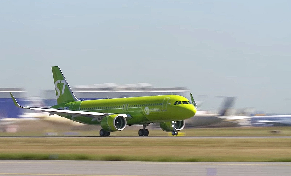 Airbus A320neo. 