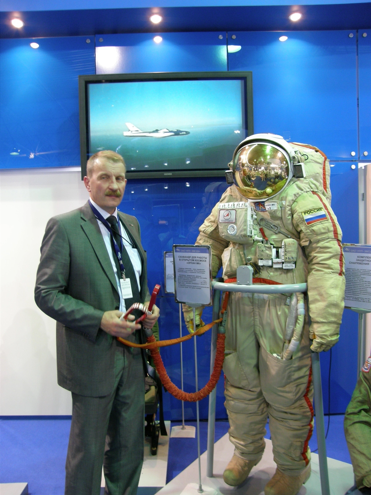 Сергей Поздняков