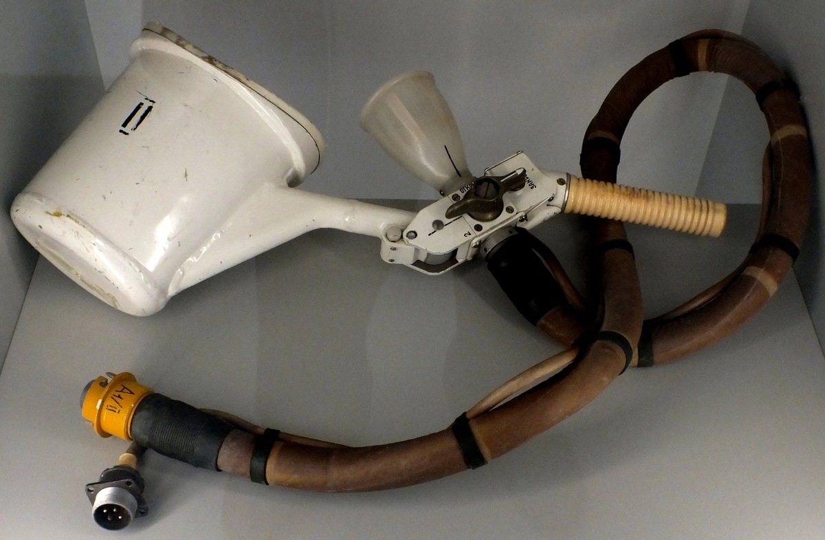 Космический мочеприемник