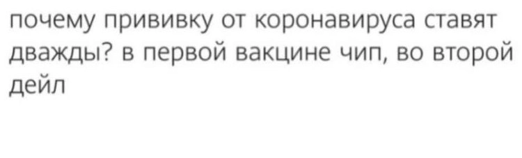 Теперь все ясно. 