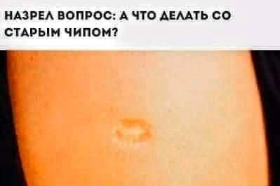 Может, надо как-то прошить? 