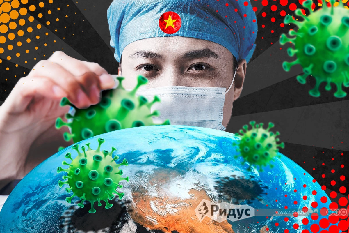 Теория заговора 