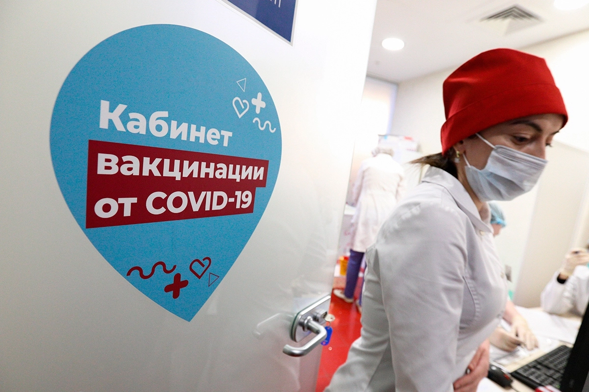 Работа прививочного кабинета. 