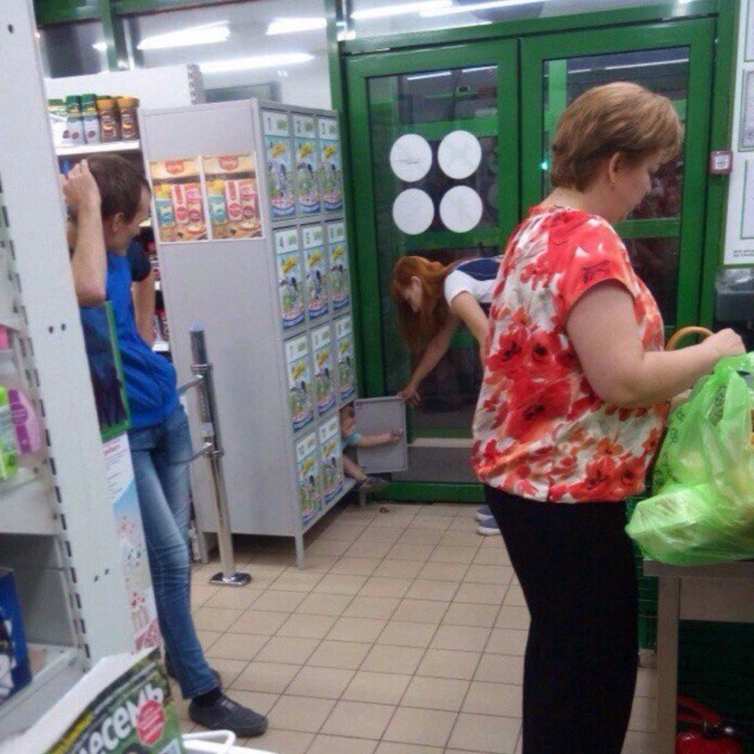 Пятерочка выручает. 