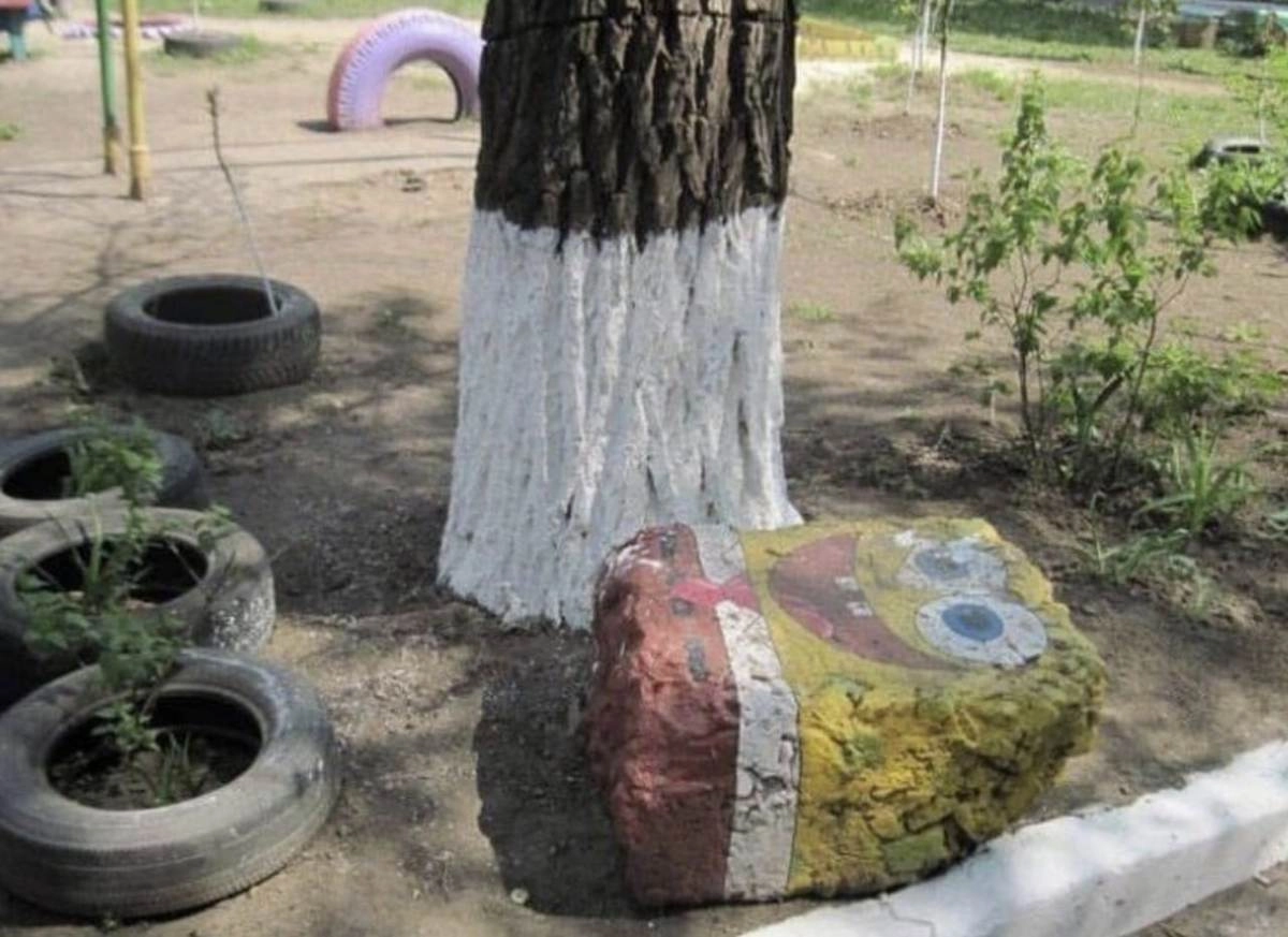 Кто проживает на дне... 