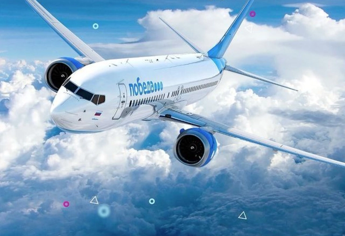 Пассажирский самолет Пассажирский самолет